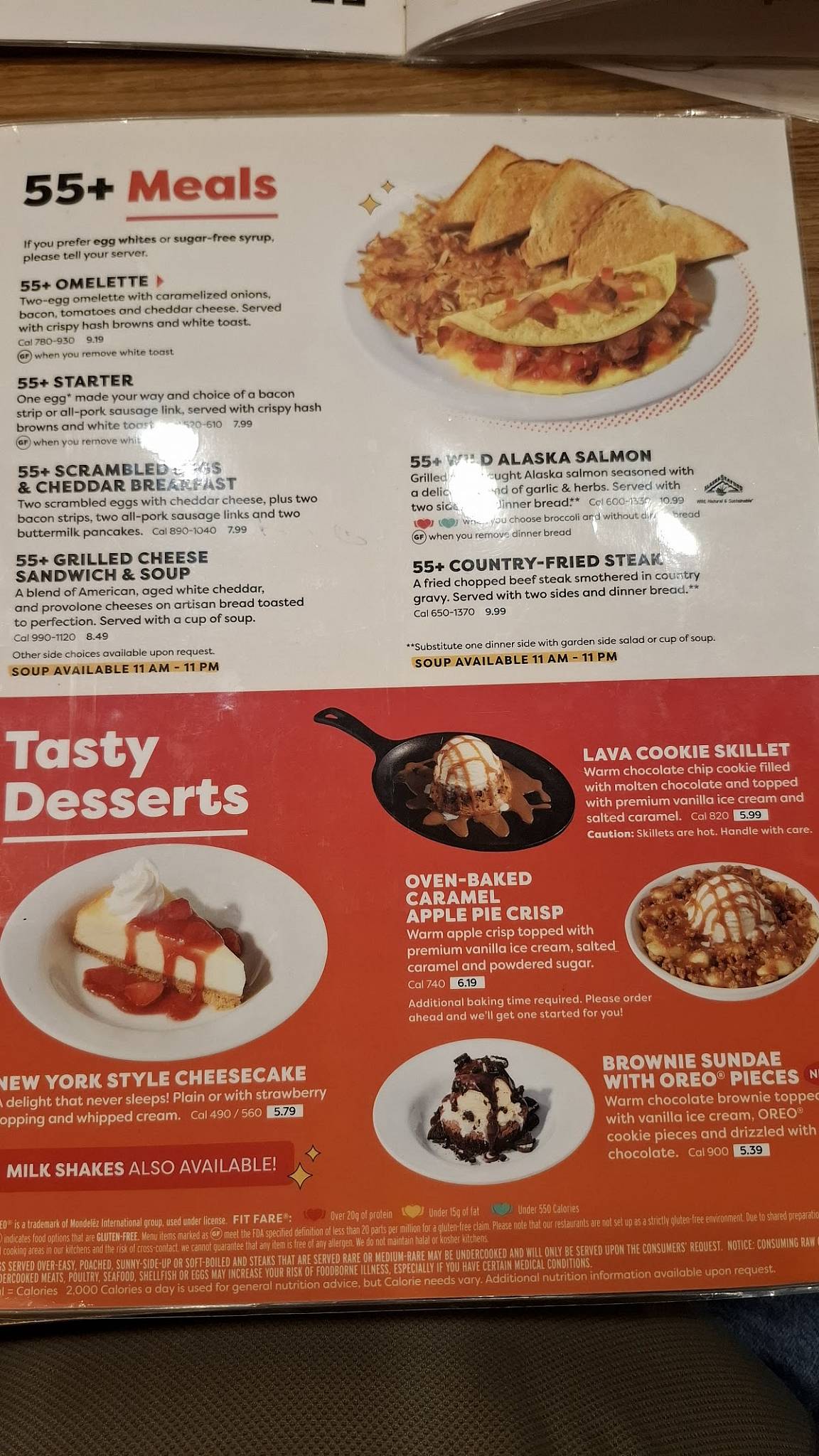 Denny's Restaurant меню