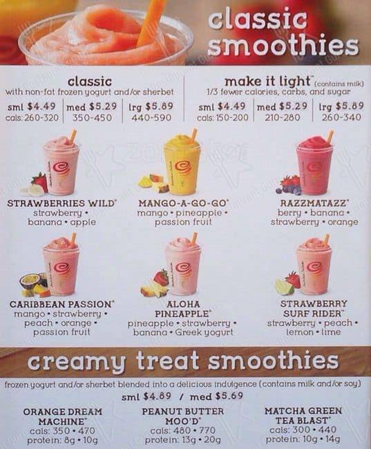 Jamba меню