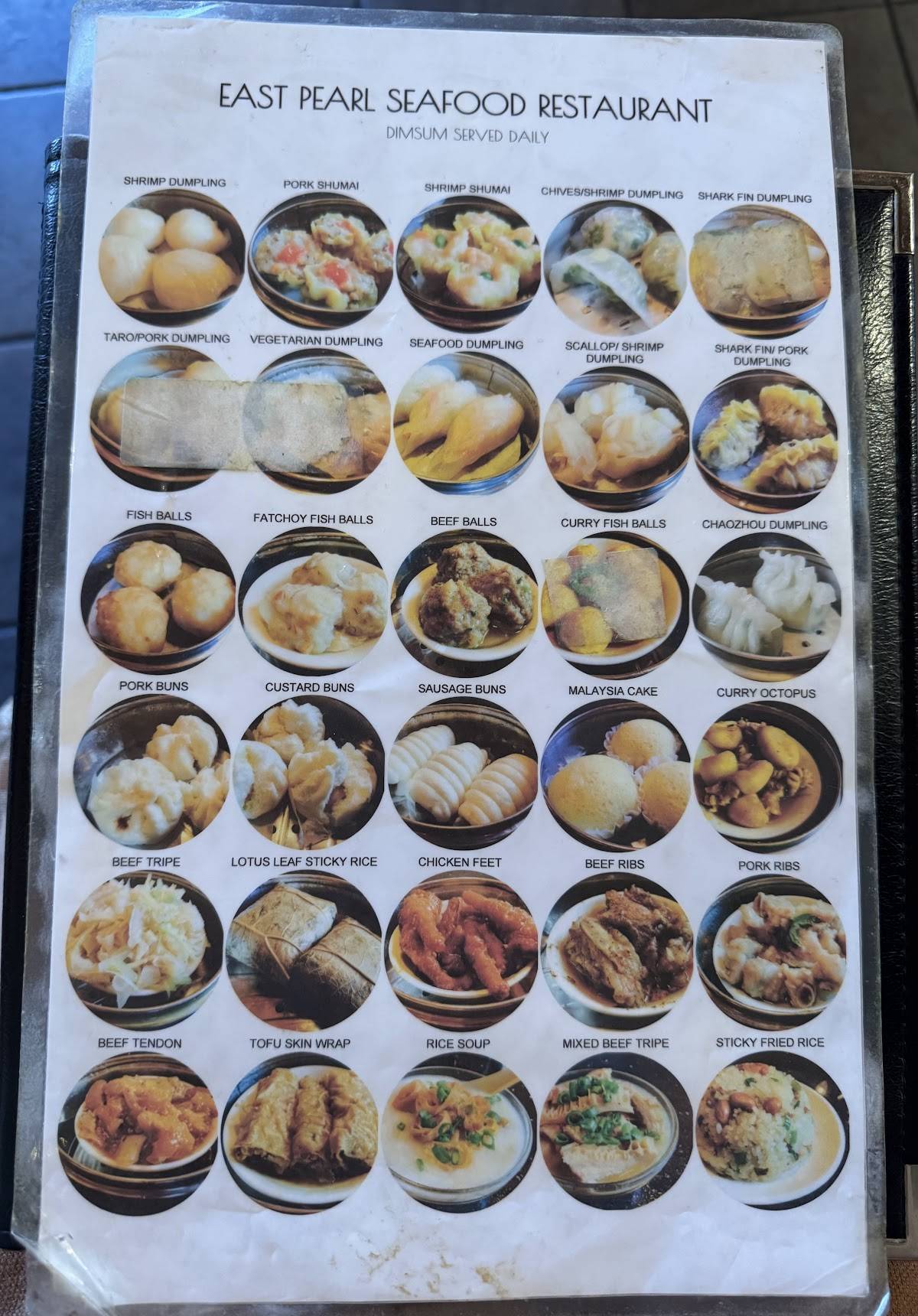 Dim Sum меню
