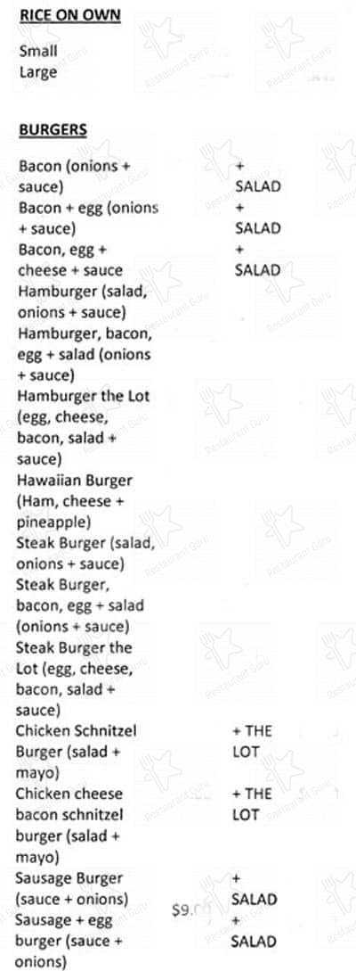 Dixon Lunch Bar меню