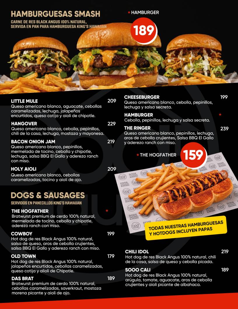 Dog Haus меню