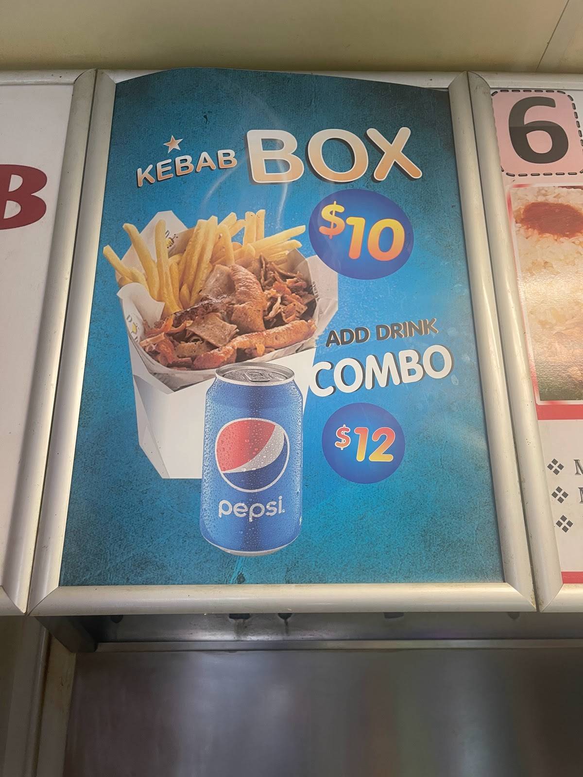 Don Kebab меню