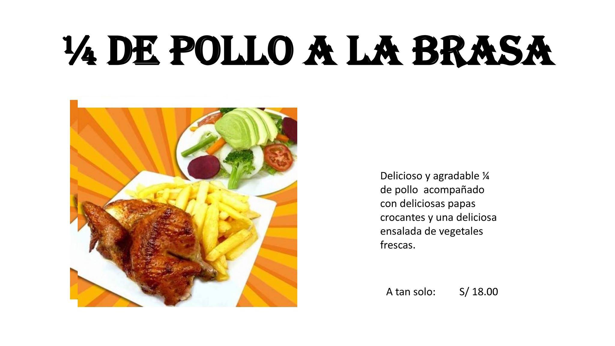 Don pollo меню