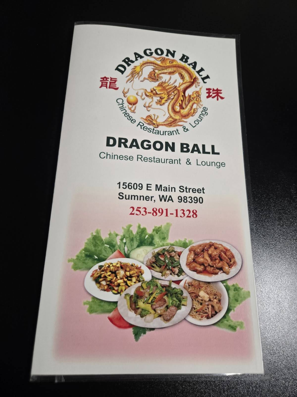 Dragon Ball Restaurant меню