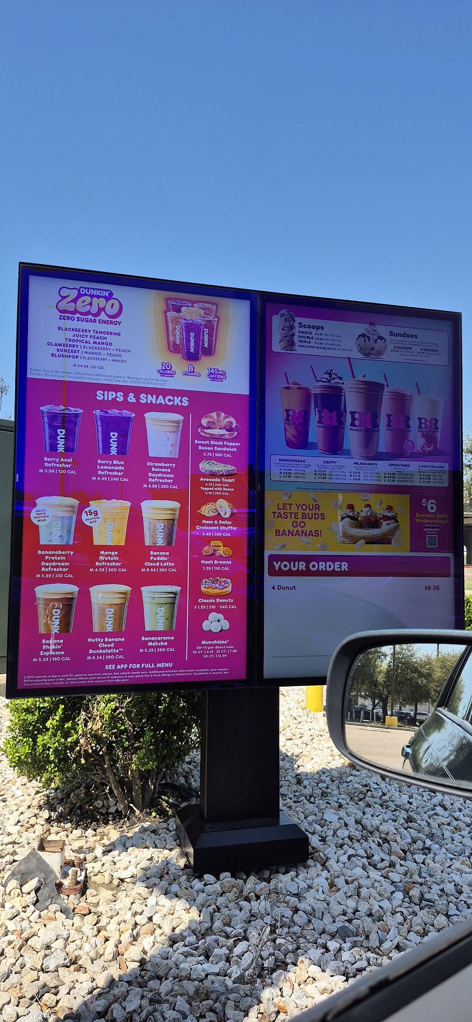 Dunkin' меню
