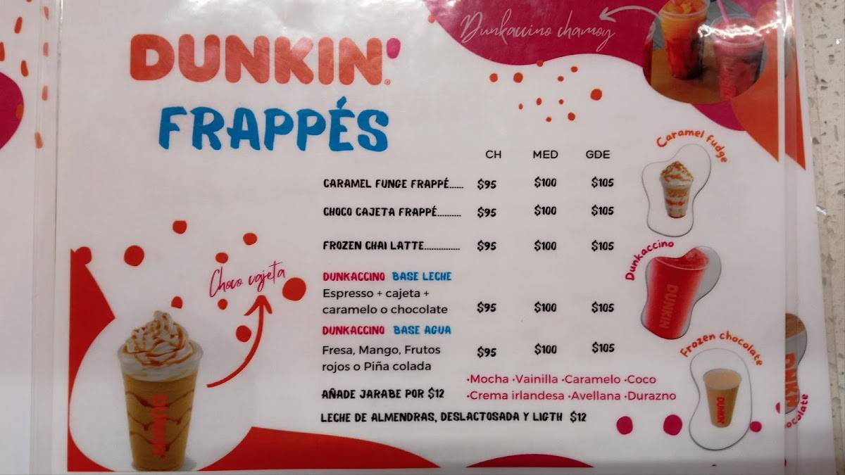 Dunkin' меню