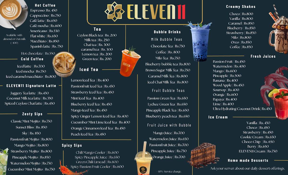 ELEVEN11 меню