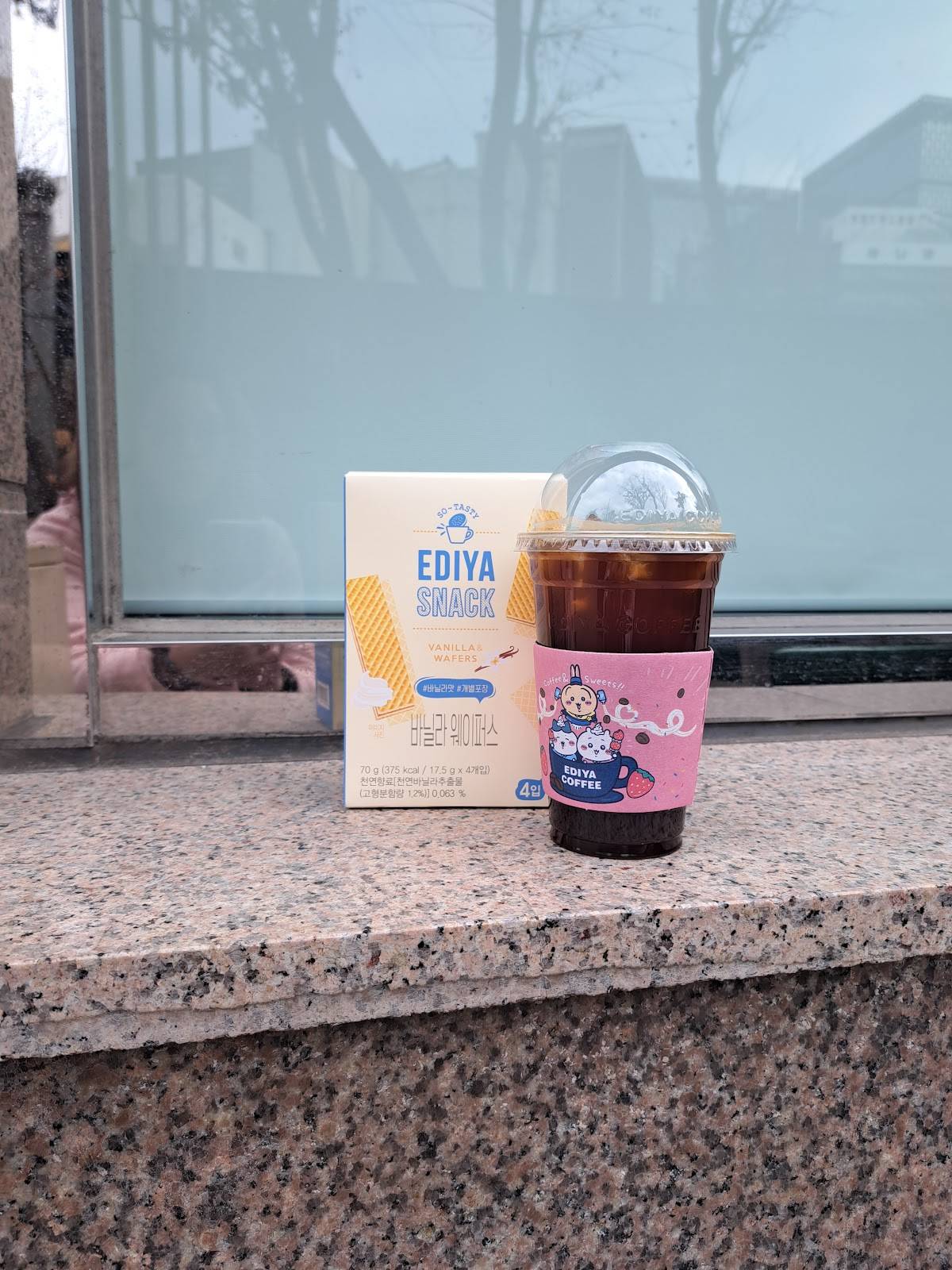 Ediya Coffee меню