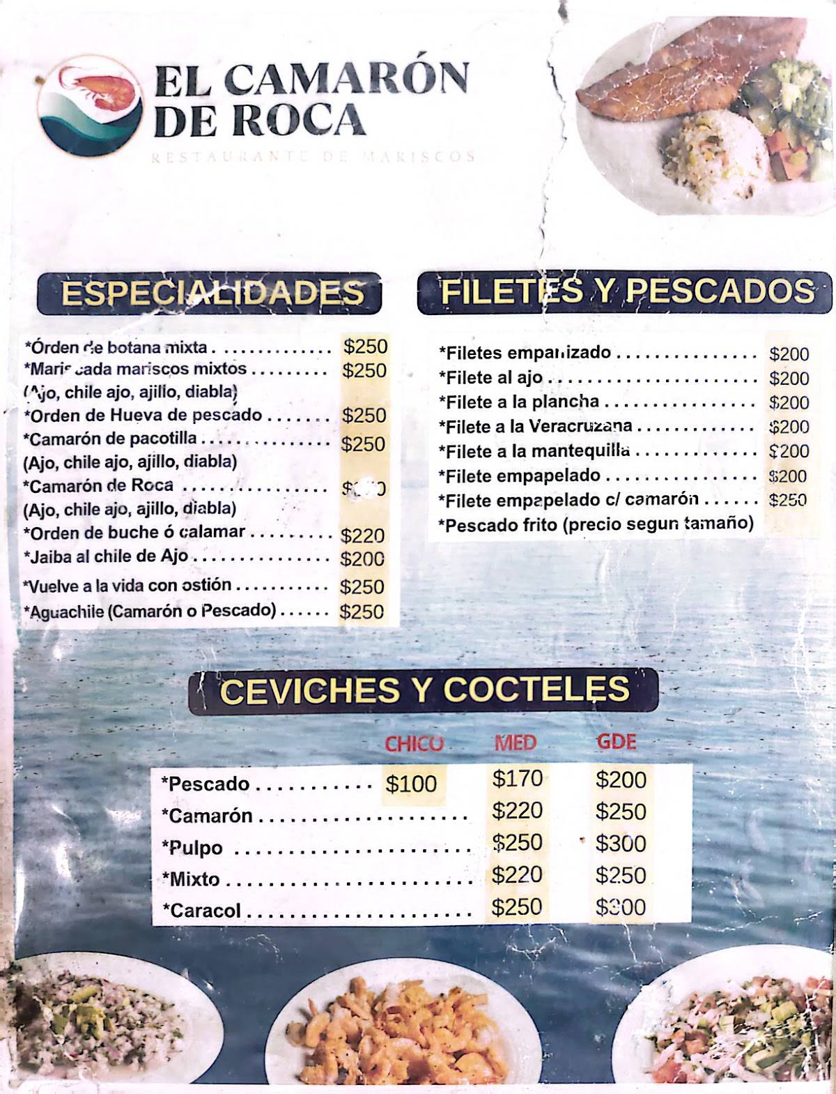 El Camaron De Roca меню