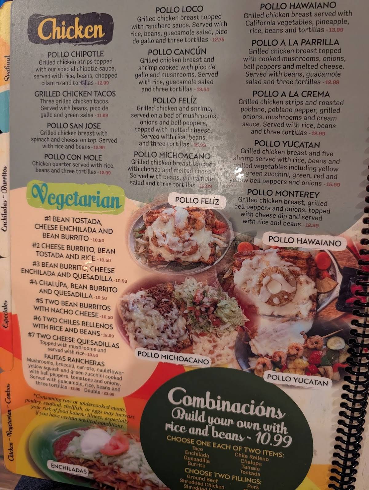El Ranchito Mexican меню