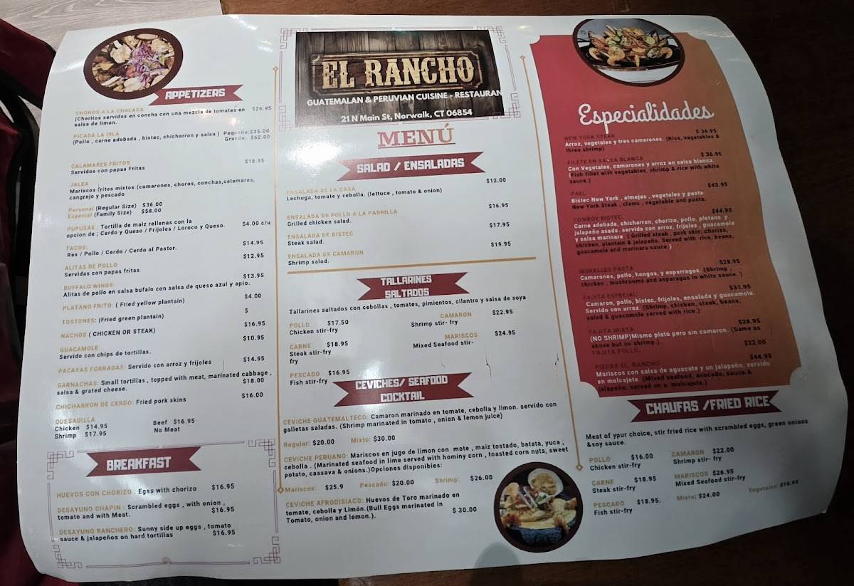 El Rancho Restaurant & Bar меню