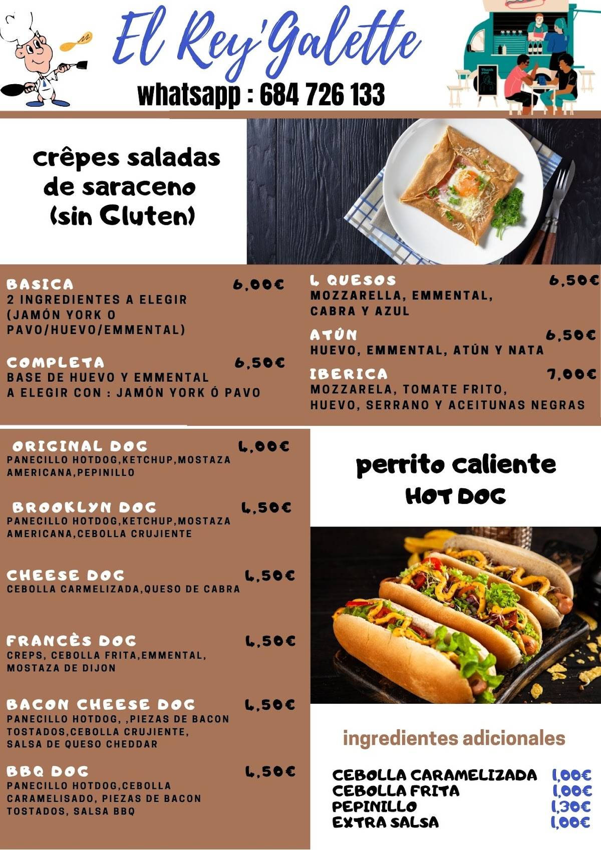 El Rey’Galette меню