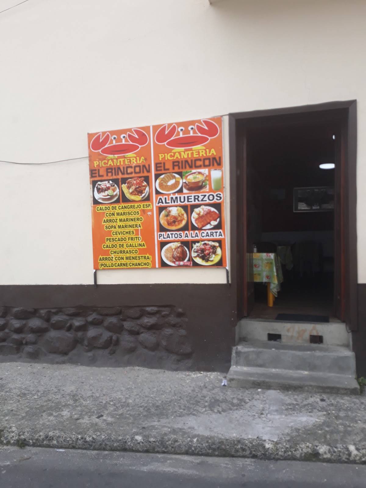 El Rincon Restaurant меню