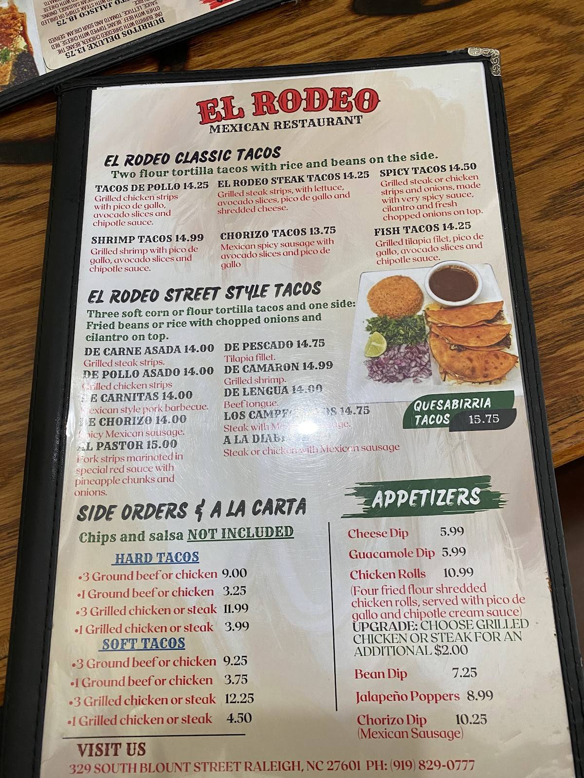 El Rodeó Mexican Restaurant меню