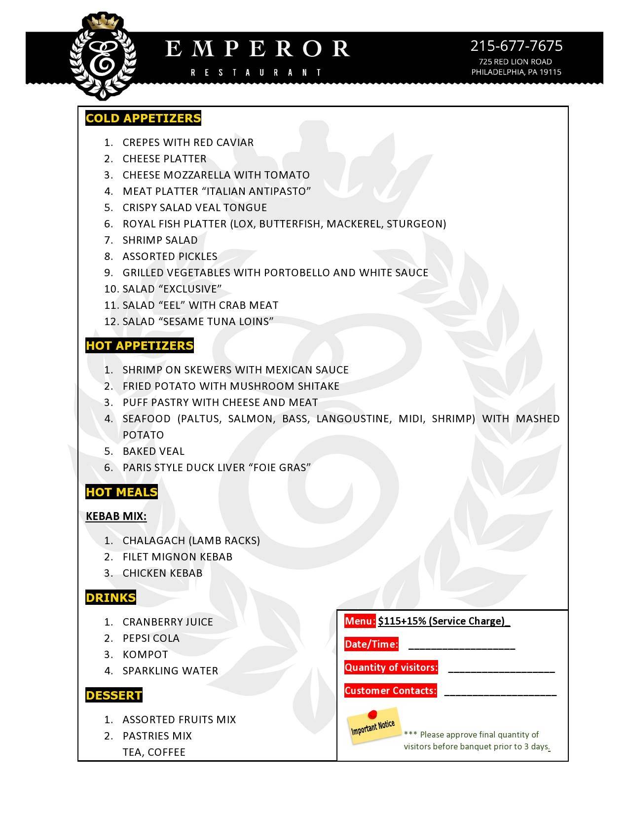 Emperor Restaurant Wedding and Events меню