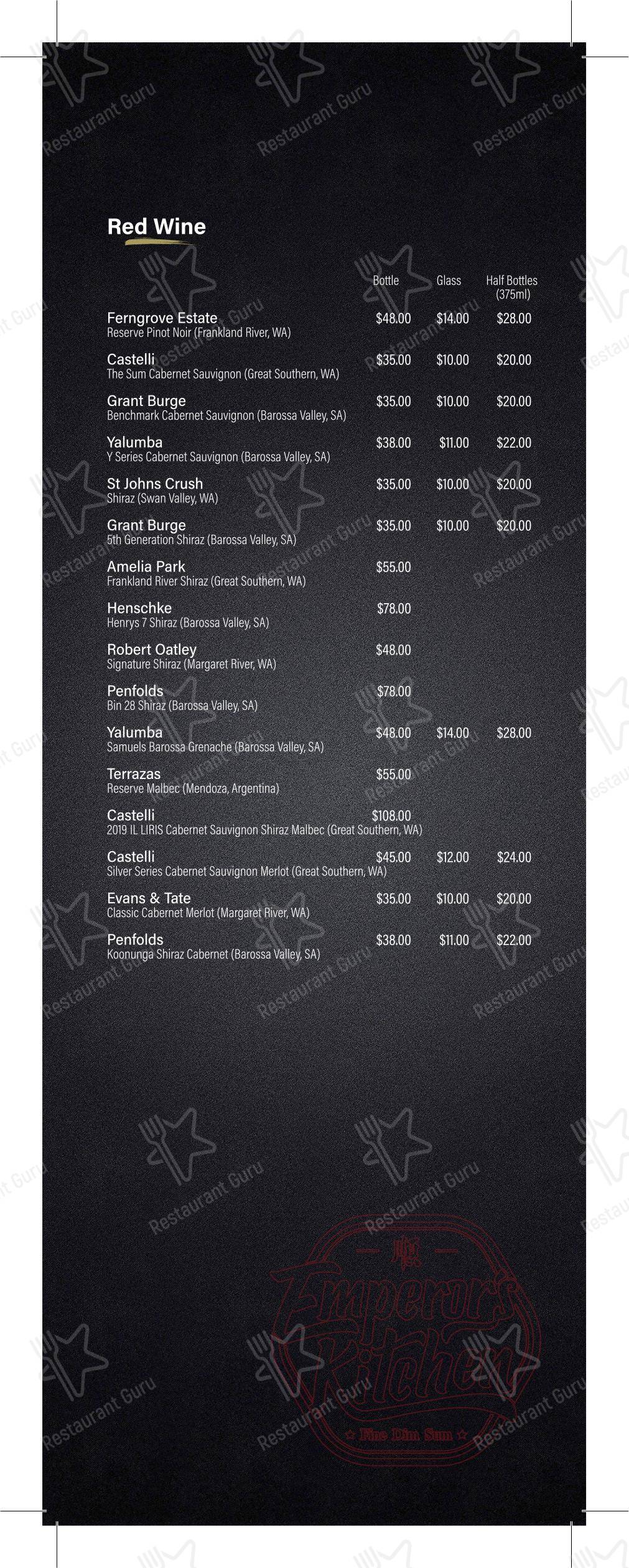 Emperor's Kitchen Leeming 顺德公 в Лееминге - Takeaway Menu
