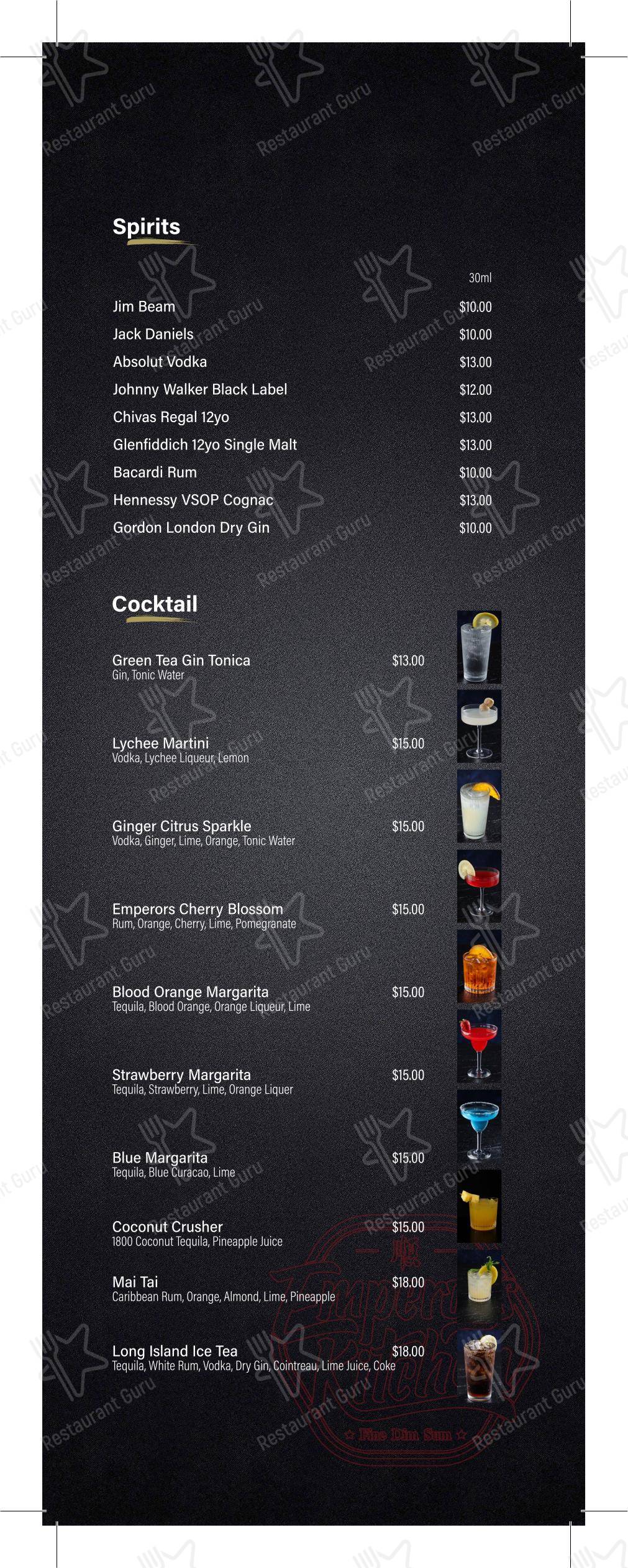 Emperor's Kitchen Leeming 顺德公 в Лееминге - Takeaway Menu