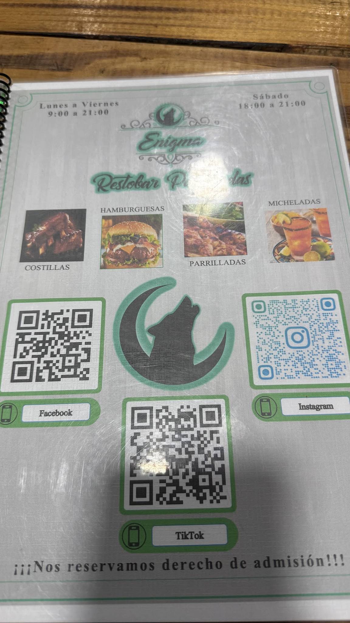 Enigma Restobar меню