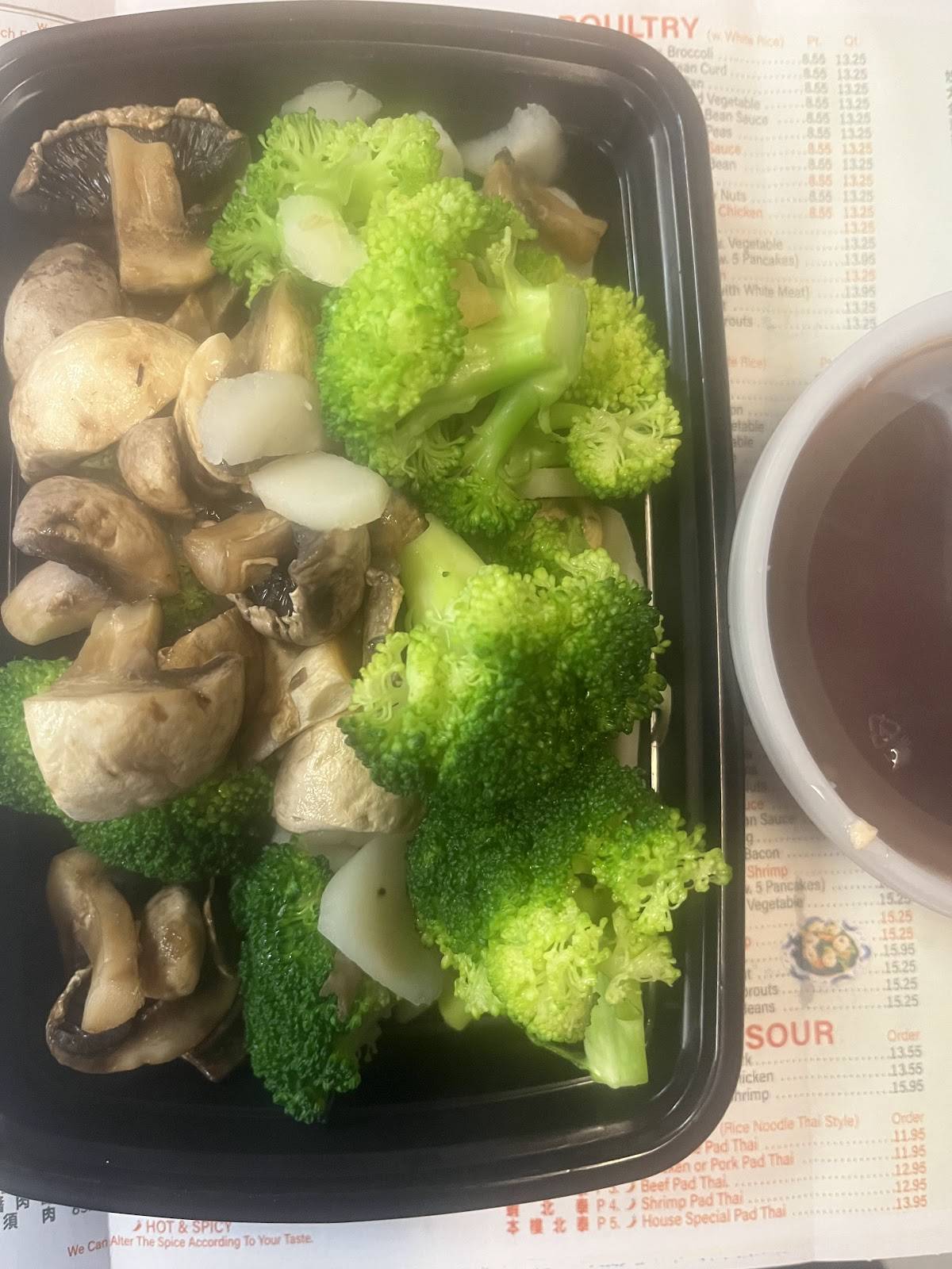 Fairview Chinese Restaurant меню