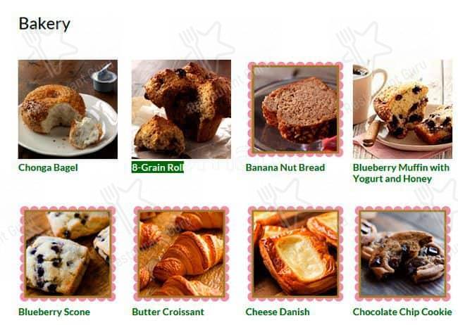 Starbucks Coffee Company меню