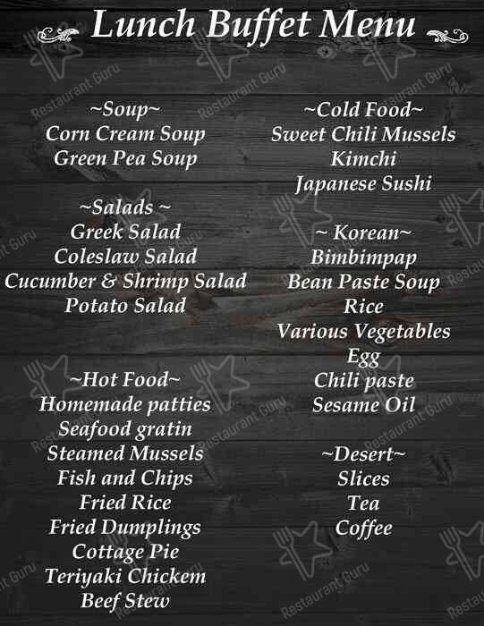 Farmside Buffet меню