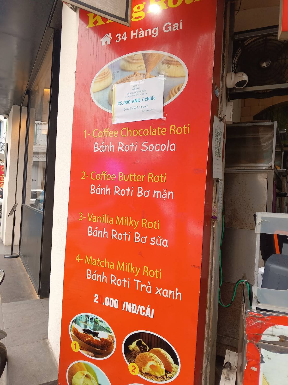 King Roti Hàng Gai меню
