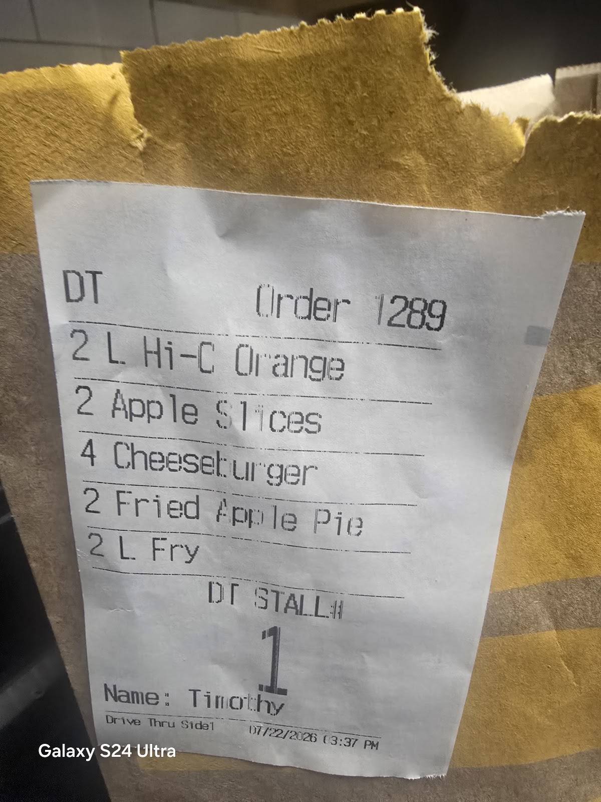 McDonald's меню