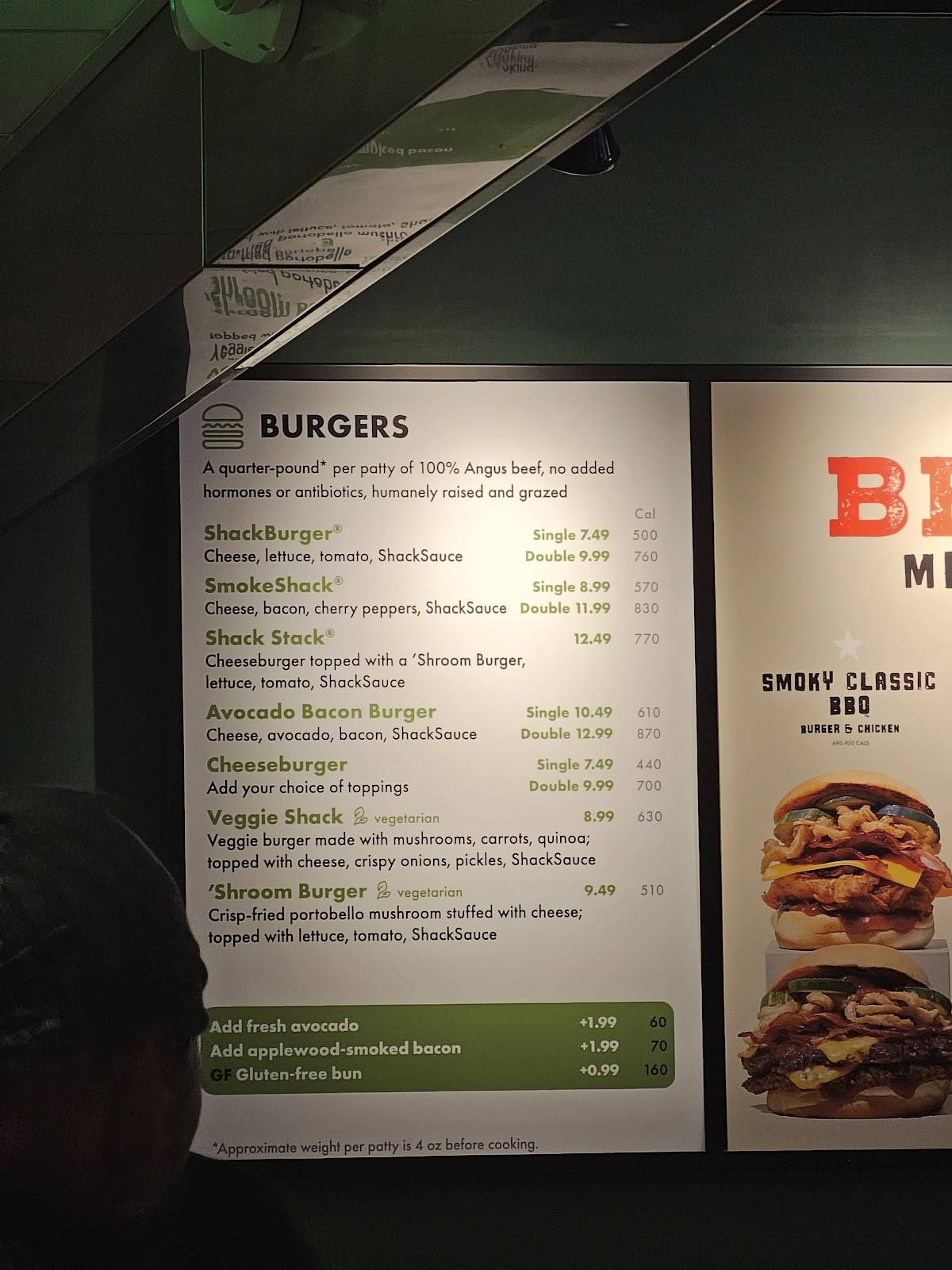 Shake Shack Newbury Street меню