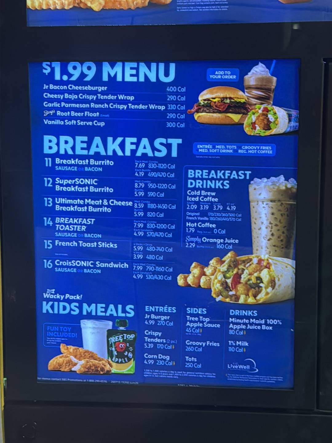Sonic Drive-In меню