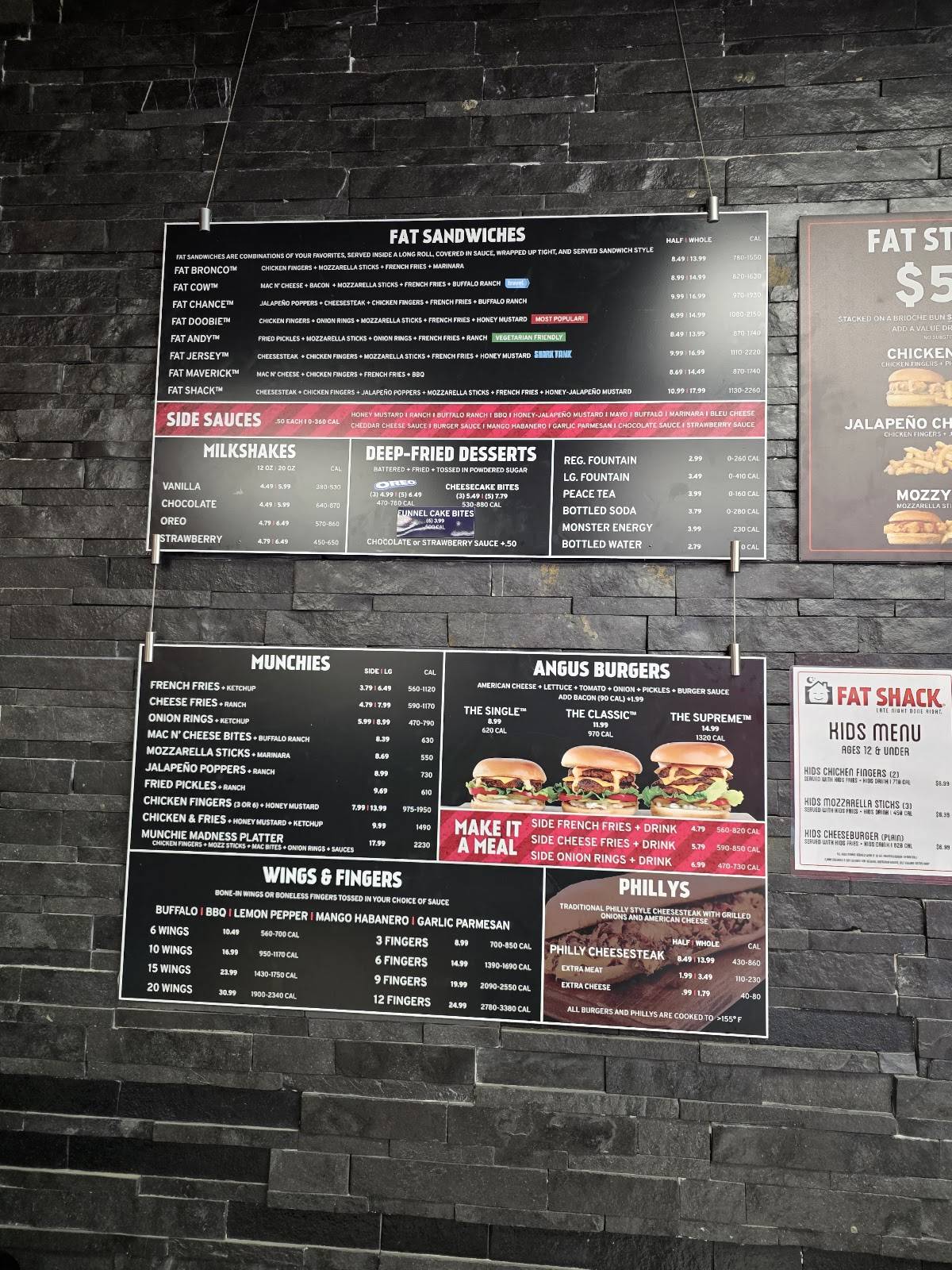 Fat Shack меню