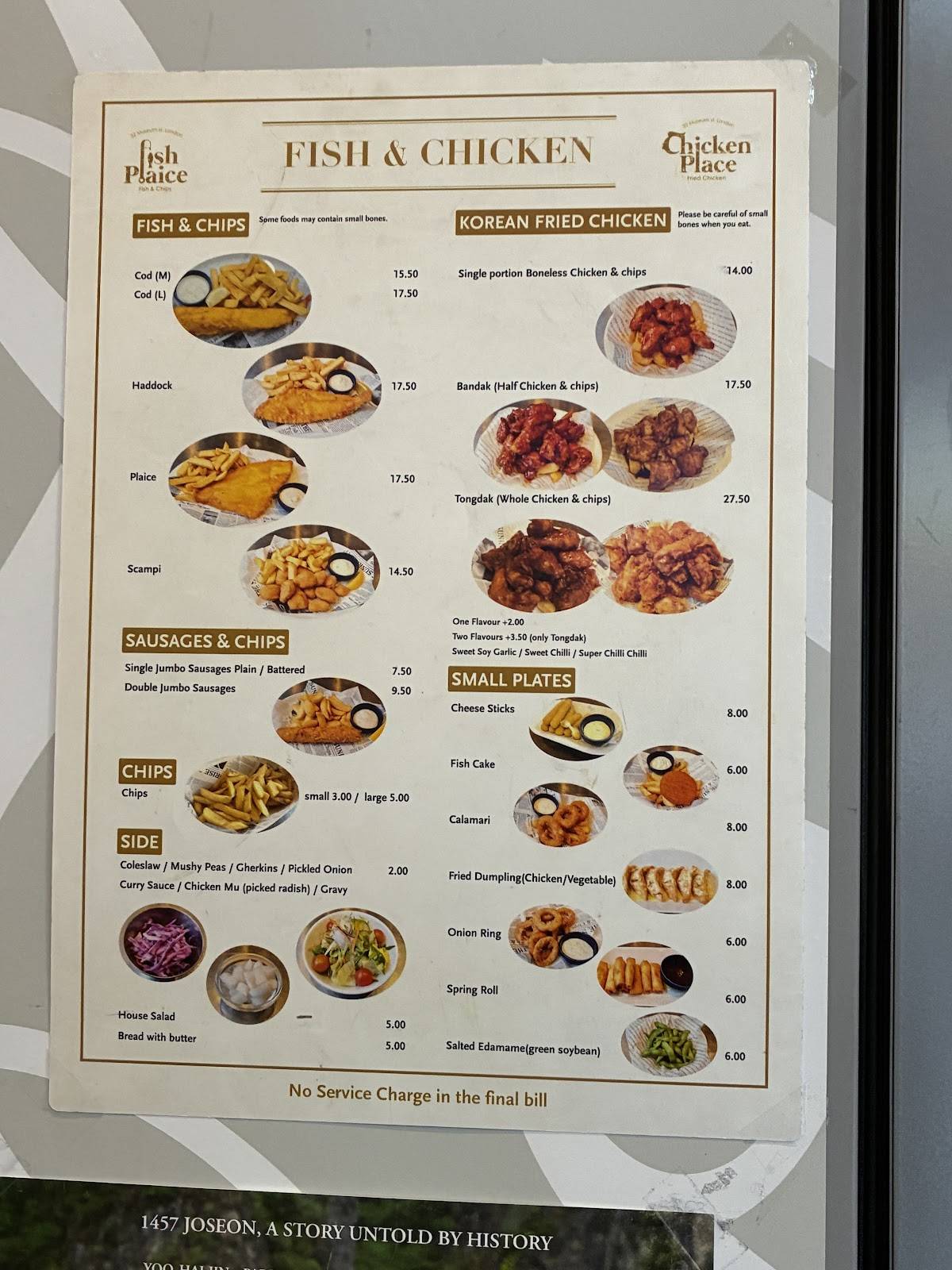 Fish Plaice меню