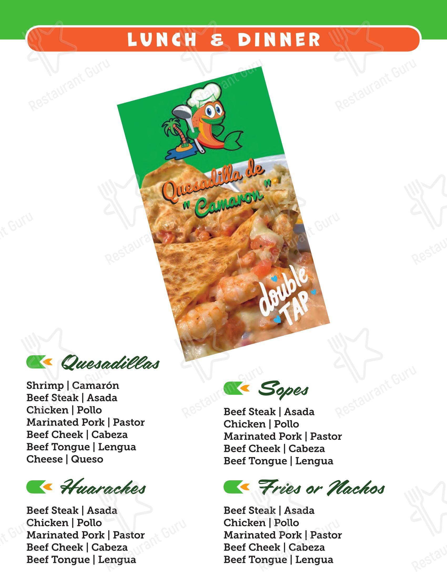 Меню напитков ресторана Fish Taco Express Taqueria
