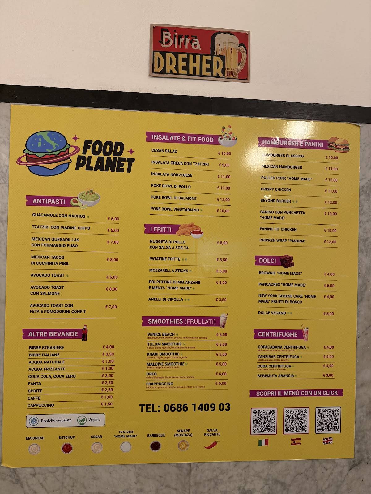 Food Planet Roma меню
