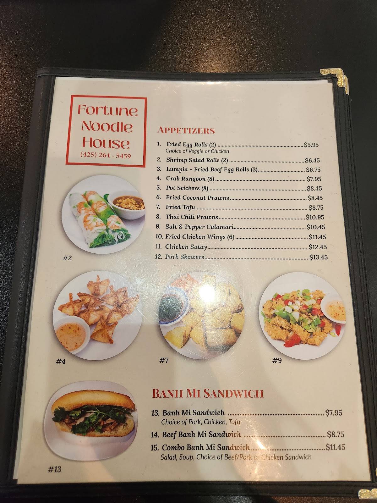 Fortune Noodle House меню