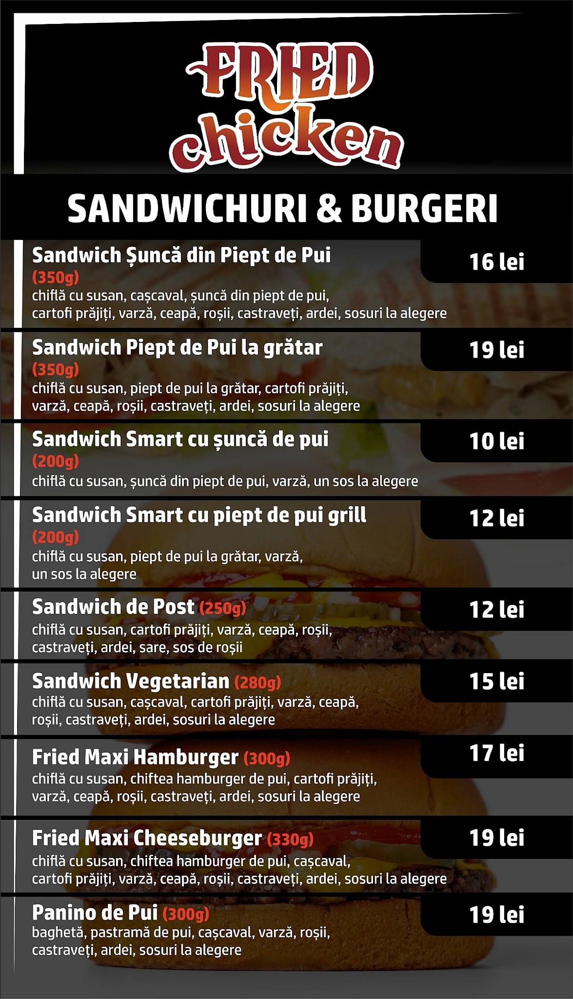 FriedChicken меню