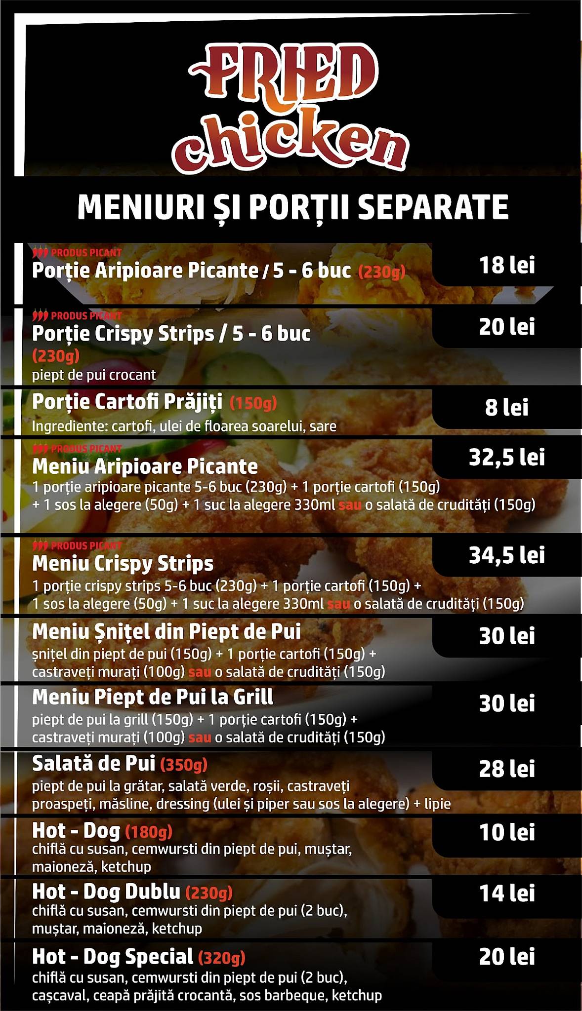 FriedChicken меню