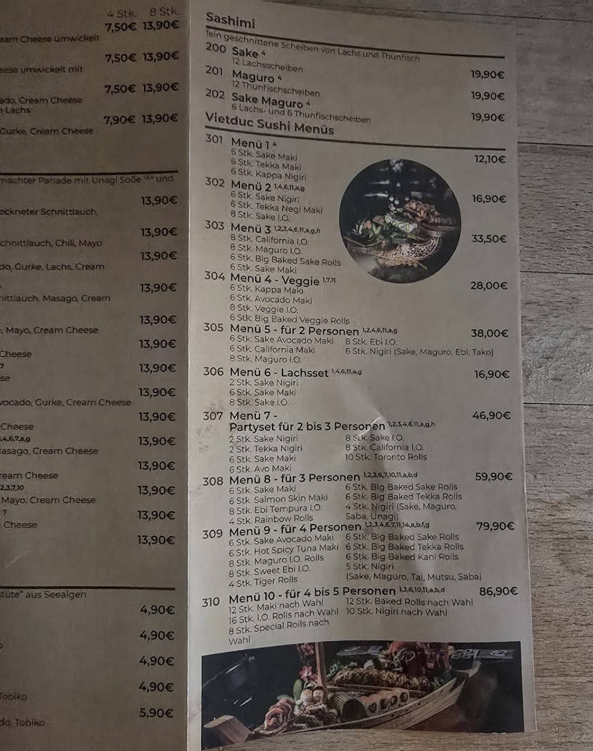 Fujimo Restaurant меню