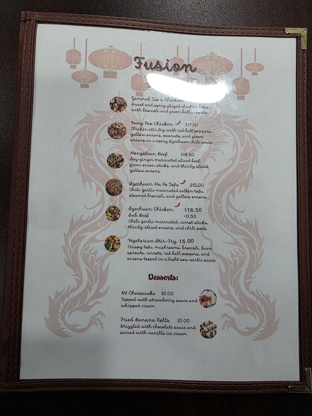 Fusion меню