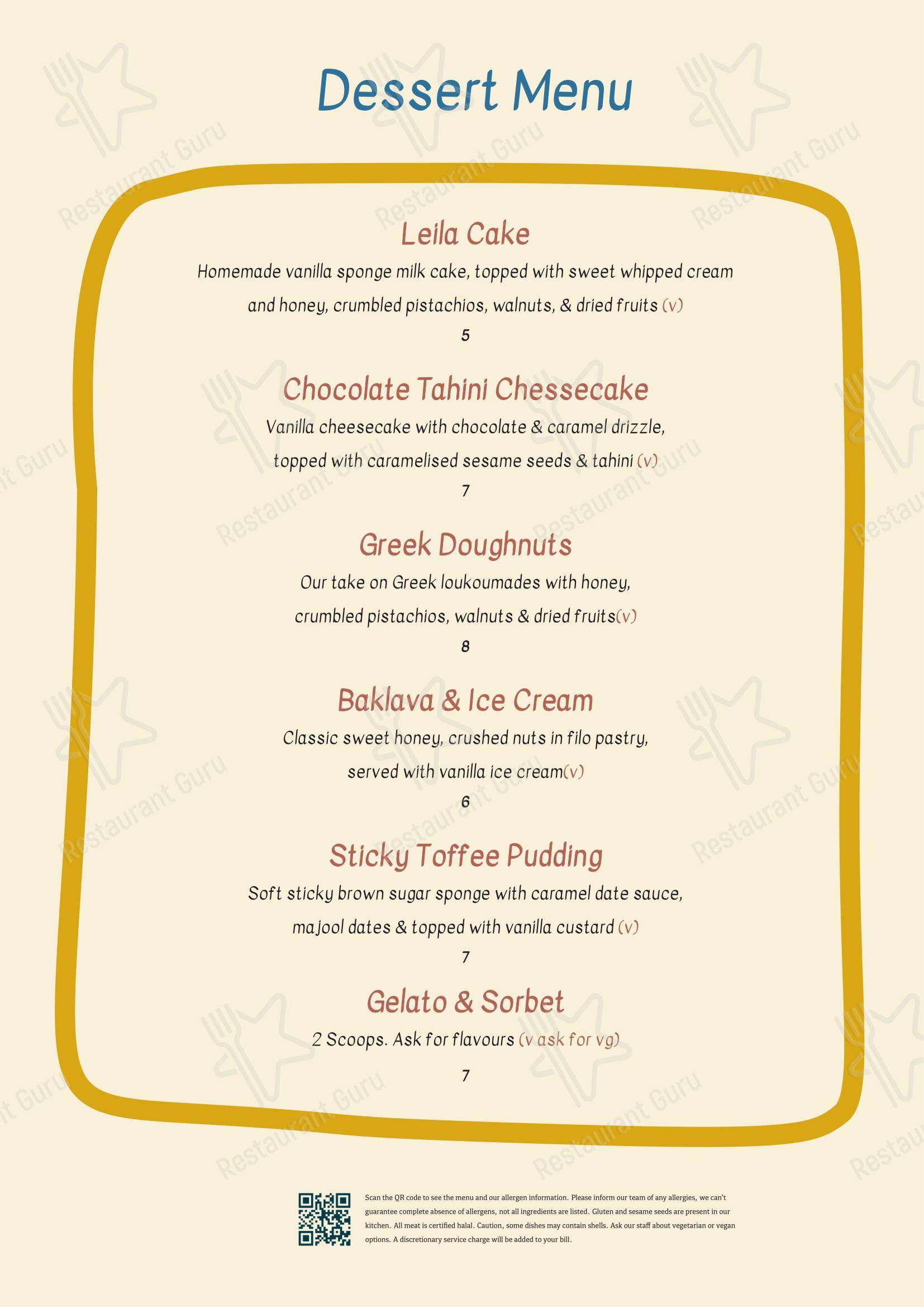 Gallio в Лондоне - Takeaway Menu