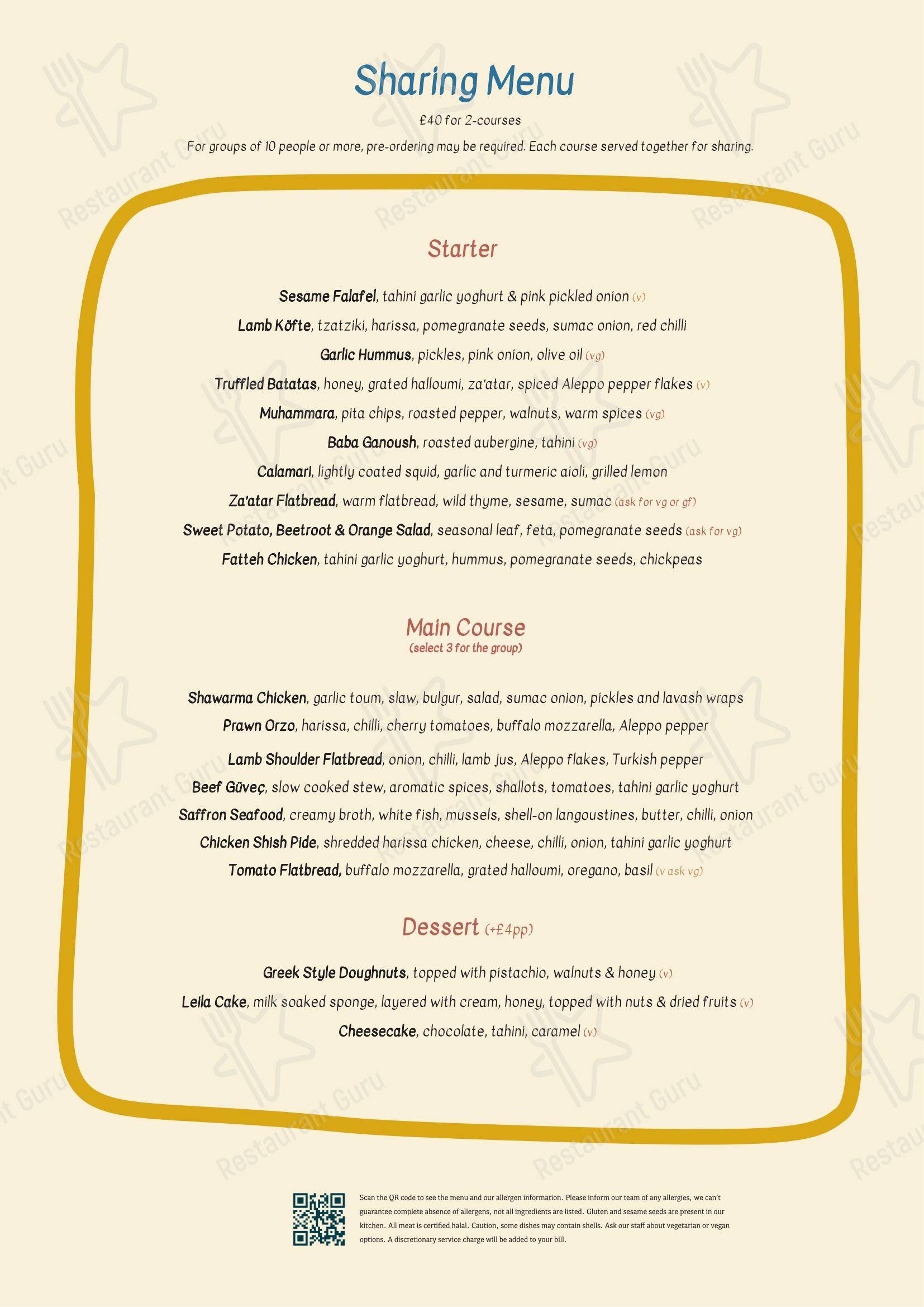 Wine Menu ресторана Gallio
