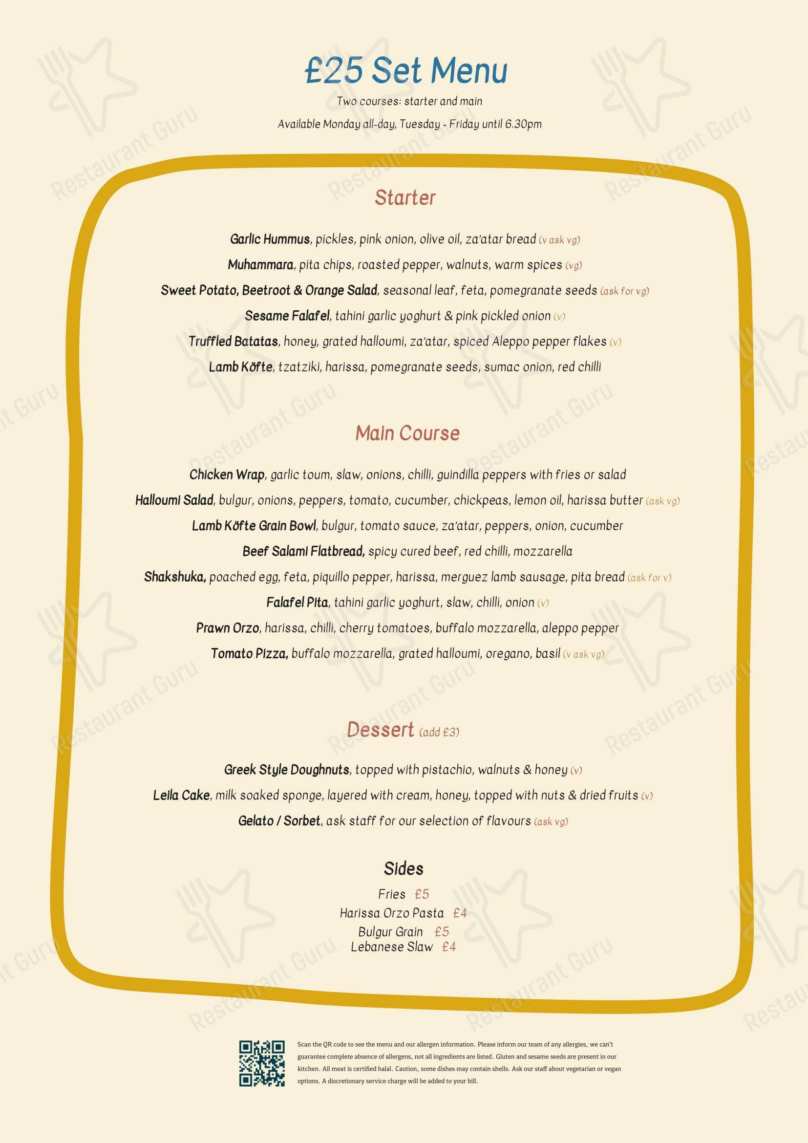 Dinner Menu ресторана Gallio в Лондоне