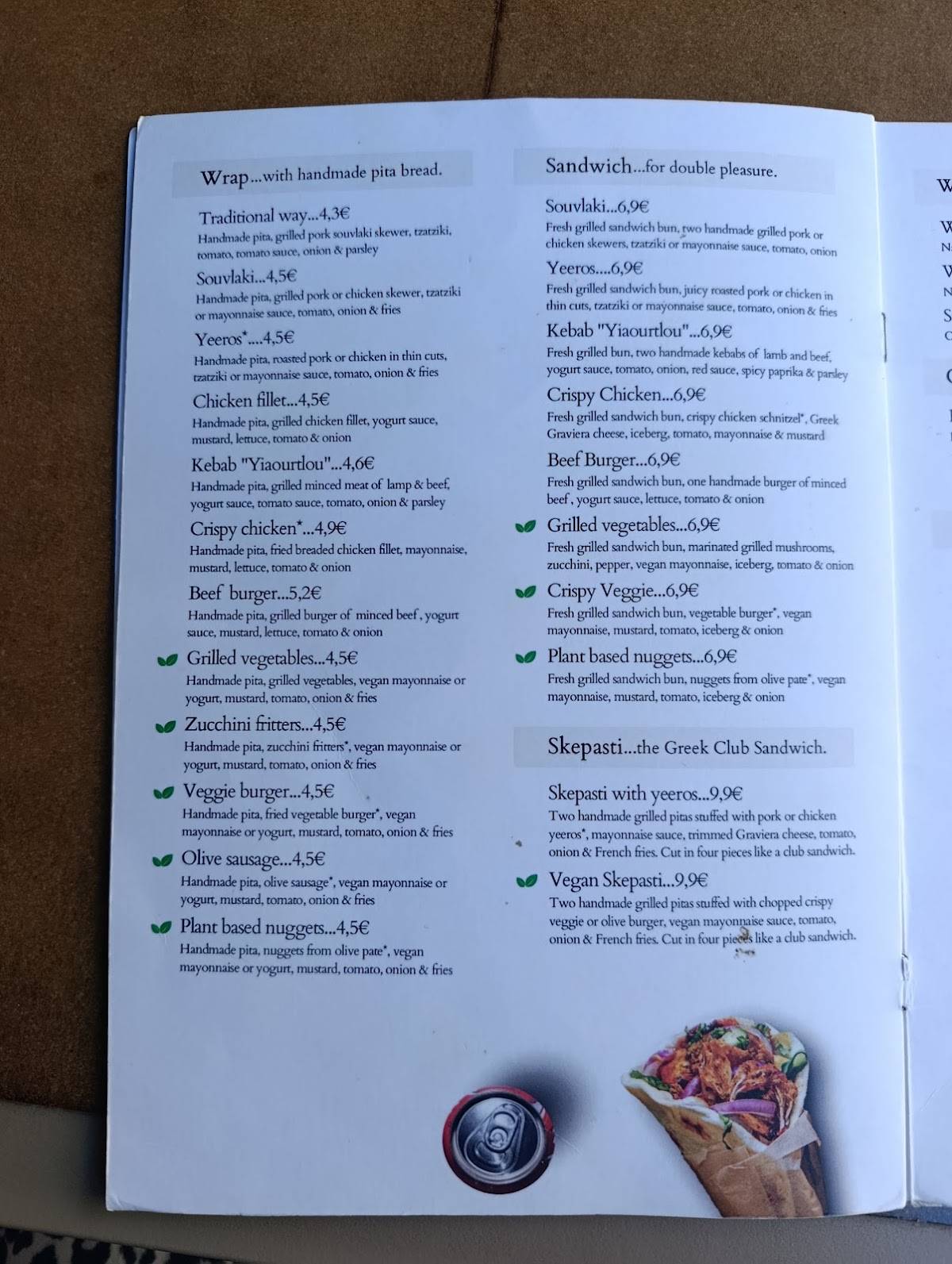 Garlic GrillHouse Γκάρλικ меню