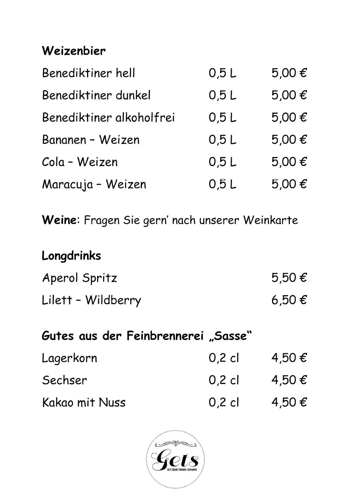 Gets меню