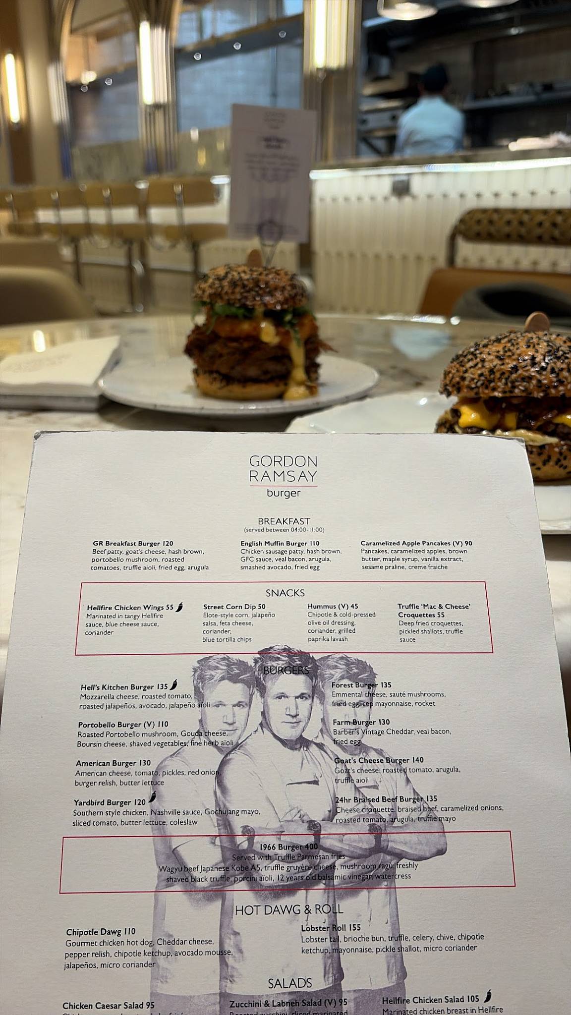 Gordon Ramsay Burger меню