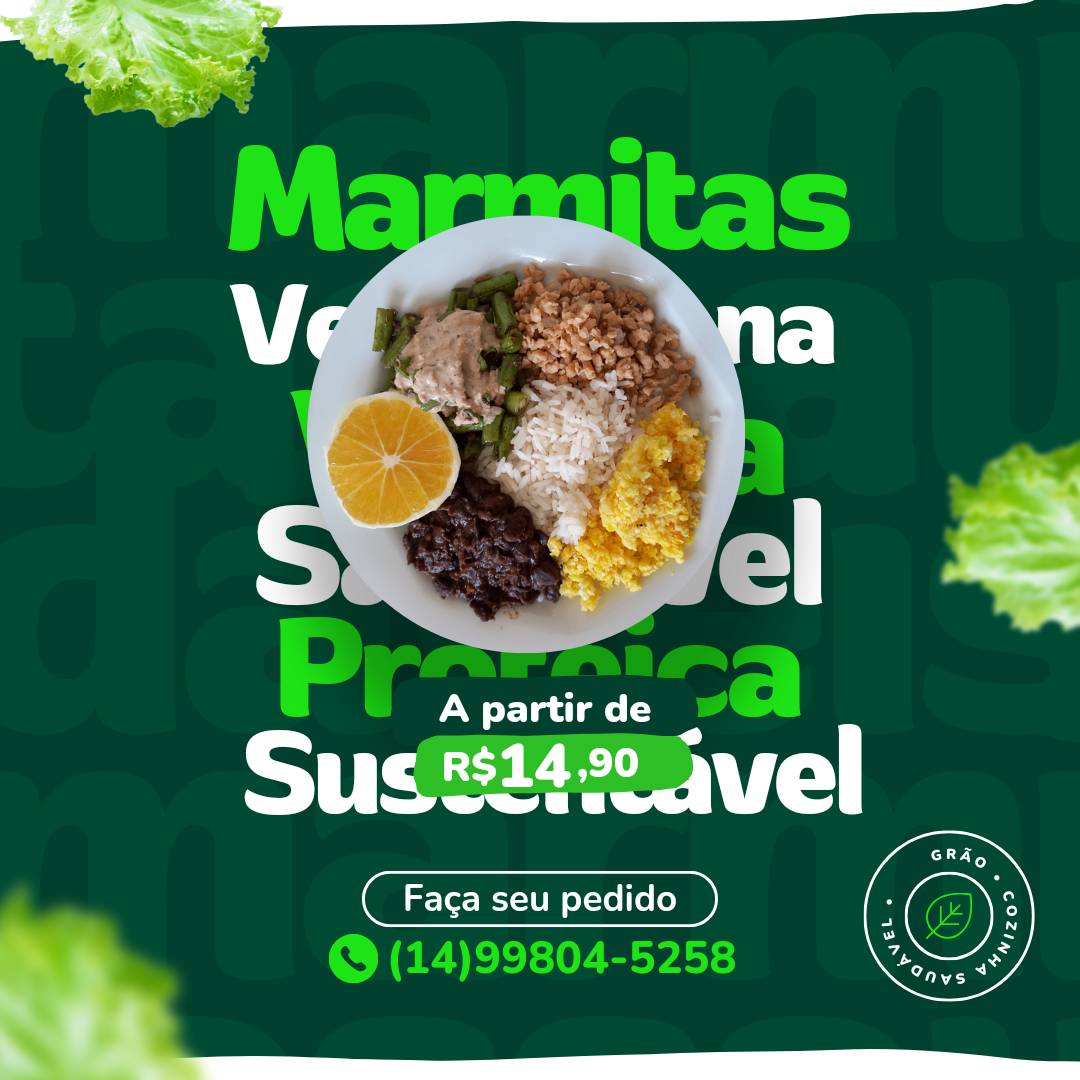 Grão меню