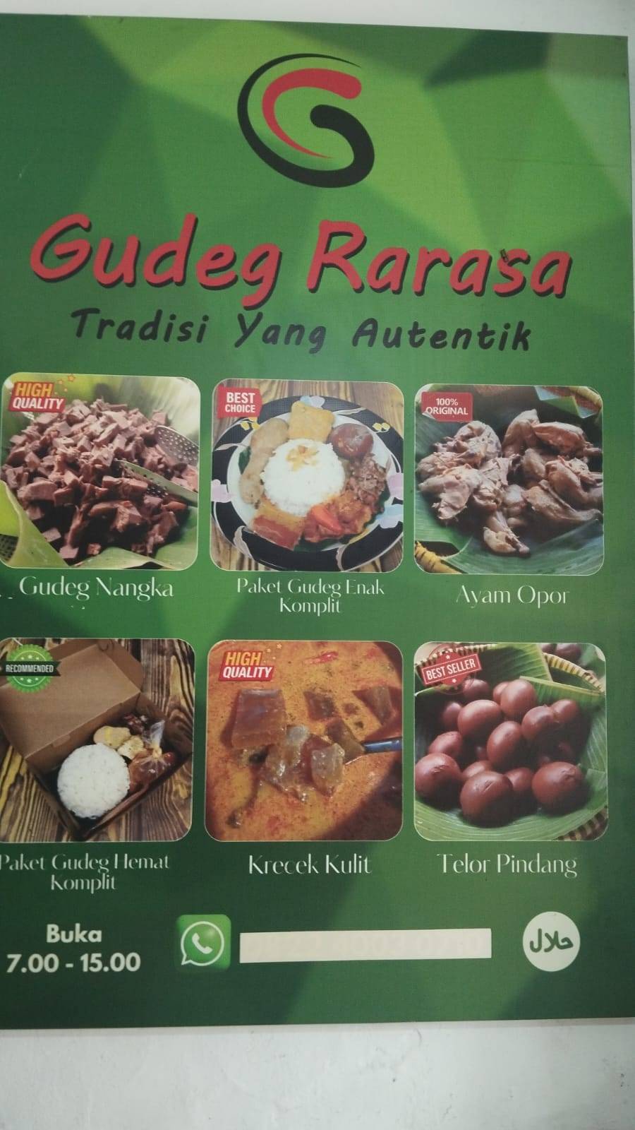 Gudeg Rarasa меню