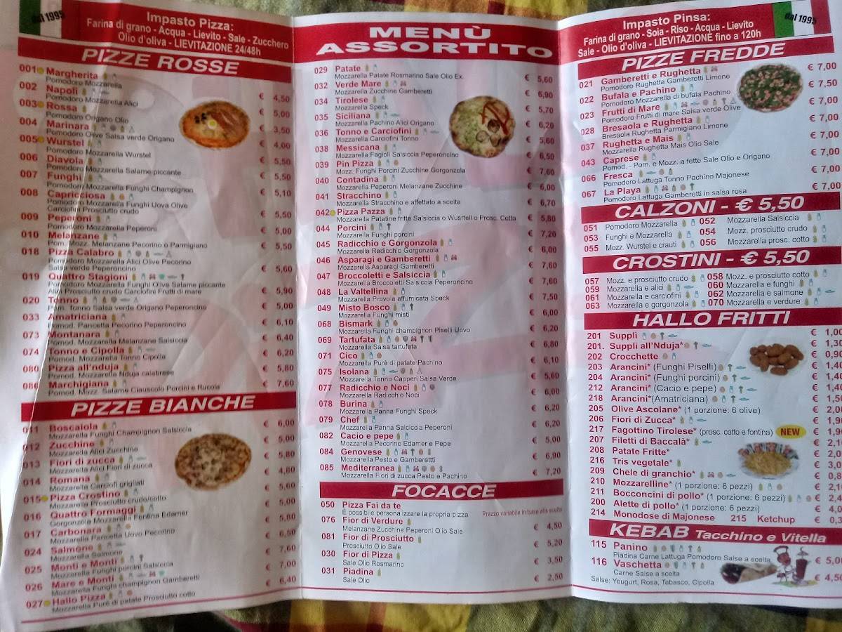 Hallo Pizza меню