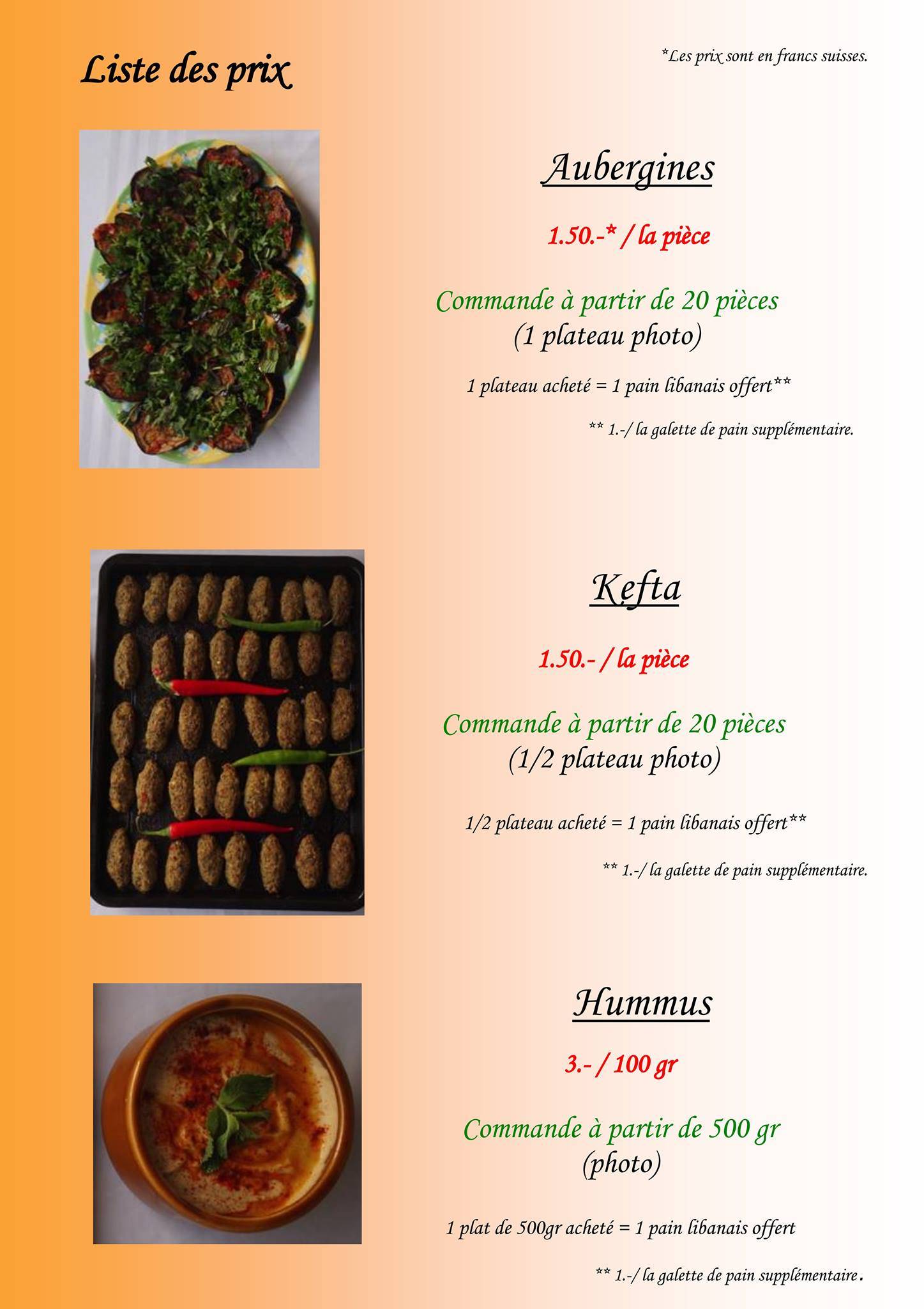 Hanan's Food меню