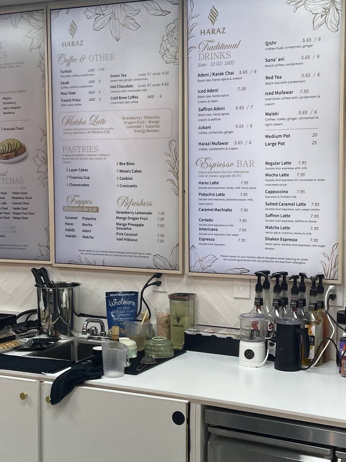 Haraz Coffee House меню