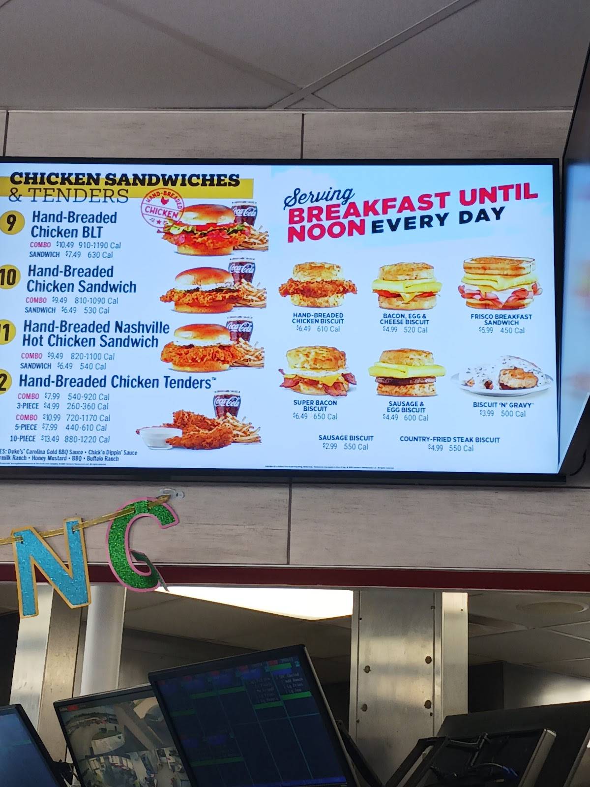 Hardee’s меню